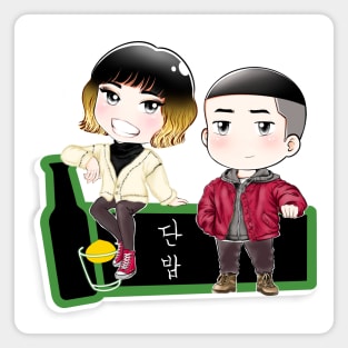 Itaewon Class CHIBI - Park Sae Royi and Jo Yi Seo - DANBAM Magnet